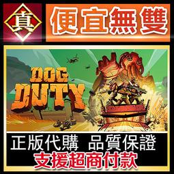 [真便宜無雙]STEAM●巫術的女繼承人 The Heiress of Sorcery●太空科幻類策略戰爭遊戲 歷史價格詳細信息