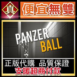 [真便宜無雙]STEAM●真人快打11 終極版 KEY序號 含餘波+格鬥包 Mortal Kombat 11●PC 歷史價格詳細信息