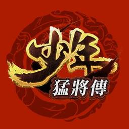【惜緣雜貨】《少女歌劇Revue Starlight -Re LIVE- 少女歌劇》 代儲 可超商 歷史價格詳細信息