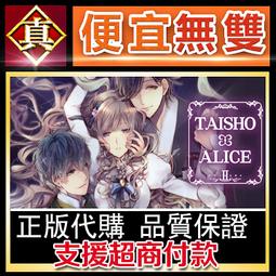 [真便宜無雙]STEAM●大樓逃生 高樓 The Highrise●恐怖多人生存遊戲●PC 電腦版 歷史價格詳細信息