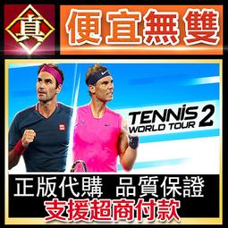 [真便宜無雙]STEAM●異世界病嬌魔女三姐妹 SEX &times; HEX●PC 電腦版 歷史價格詳細信息