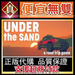 [真便宜無雙]STEAM●旅行巴士模擬器 全球KEY序號●Tourist Bus Simulator●PC 電腦版 歷史價格詳細信息