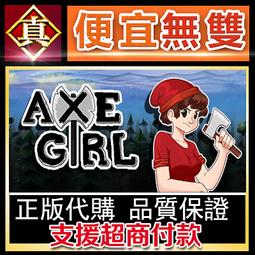 [真便宜無雙]STEAM●Sex with the Devil●PC 電腦版 歷史價格詳細信息