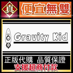 [真便宜無雙]STEAM●重力迴路 Gravity Circuit●PC 電腦版 歷史價格詳細信息