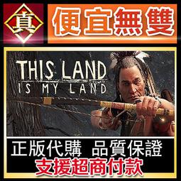[真便宜無雙]STEAM●環形帝國2 競爭者●Circle Empires Rivals●PC 電腦版 歷史價格詳細信息