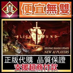 [真便宜無雙]STEAM●迷失在遊戲中 Lost in Play●冒險解密遊戲●PC 電腦版 歷史價格詳細信息