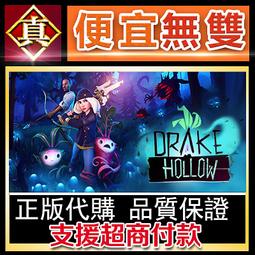 [真便宜無雙]STEAM●序曲音樂可視化 Overture Music Visualization●PC 電腦版 歷史價格詳細信息