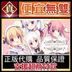 LOVER SWEET 潤滑液60ml 歷史價格詳細信息