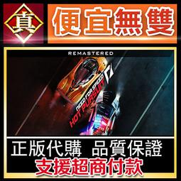 [真便宜無雙]STEAM●狂熱戀情 Mon Amour●PC 電腦版 歷史價格詳細信息