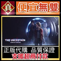 [真便宜無雙]STEAM●末日狂歡人外島 Doomsday Paradise●PC 電腦版 歷史價格詳細信息