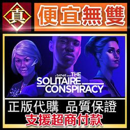 [真便宜無雙]STEAM●卡牌浩劫●Cardaclysm●PC 電腦版 歷史價格詳細信息