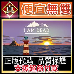 [真便宜無雙]STEAM●在世界與世界的正中央 Sekai to Sekai no Mannaka de●PC 電腦版 歷史價格詳細信息