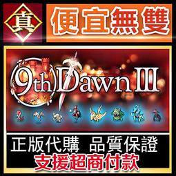 [真便宜無雙]STEAM●地牢逃生 遠古地牢 Ancient Dungeon●PC 電腦版 歷史價格詳細信息