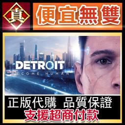 [真便宜無雙]STEAM●突變紀元 生化變種 全球KEY序號 Biomutant●開放世界的世界末日功夫寓言RPG●PC 歷史價格詳細信息