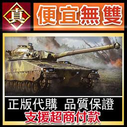 [真便宜無雙]STEAM●戴森球計劃  Dyson Sphere Program●太空沙盒建造遊戲●PC 電腦版 歷史價格詳細信息