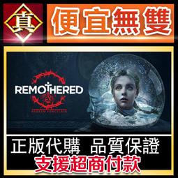 [真便宜無雙]STEAM●狂父●恐怖解謎遊戲●Mad Father●PC 電腦版 歷史價格詳細信息