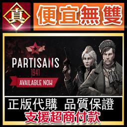 [真便宜無雙]STEAM●蘇菲的鍊金工房２全球KEY序號～不可思議夢的鍊金術士～Atelier Sophie 2●PC 歷史價格詳細信息