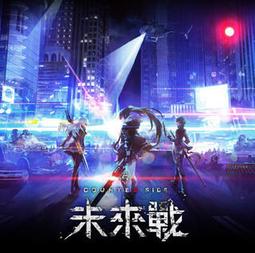 【惜緣雜貨】《戰火勛章》 代儲/代購 可超商 請詳閱商品頁 歷史價格詳細信息