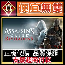 [真便宜無雙]STEAM●重啟的NTR後宮生活 My Newborn Life In A Harem●PC 電腦版 歷史價格詳細信息