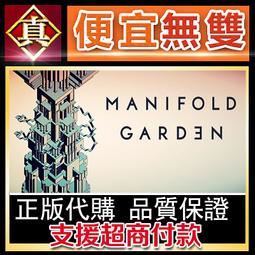 [真便宜無雙]STEAM●羅德斯島戰記 蒂德莉特的奇境迷宮冒險 Record of Lodoss War●PC 電腦版 歷史價格詳細信息