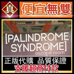 [真便宜無雙]STEAM●室內樂園 Indoorlands●遊樂園經營管理模擬遊戲●PC 電腦版 歷史價格詳細信息
