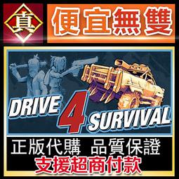 [真便宜無雙]STEAM●靈動騎士 Vivid Knight●PC 電腦版 歷史價格詳細信息