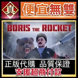 [真便宜無雙]STEAM●火山 Volcanoids●第一人稱的生存遊戲●PC 電腦版 歷史價格詳細信息