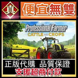 CROPS Q4多用途密碼鎖CP-SPD07 紅色 歷史價格詳細信息