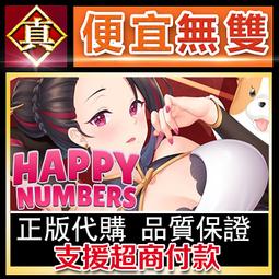 [真便宜無雙]STEAM●內心小怪獸 Little Inner Monsters - Card Game●PC 電腦版 歷史價格詳細信息