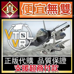VR飛碟360度旋轉星際飛船電玩VR體感遊戲機擬現實大型遊樂設備 歷史價格詳細信息