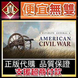 [真便宜無雙]STEAM●終極殭屍防禦2 Ultimate Zombie Defense 2●PC 電腦版 歷史價格詳細信息