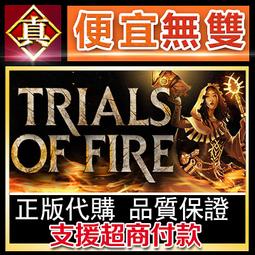 [真便宜無雙]STEAM●火星孤征 Deliver Us Mars ●玩家將挑戰懸疑感十足的高風險任務●PC 電腦版 歷史價格詳細信息