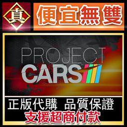 [真便宜無雙]STEAM●機車維修模擬器2021●Motorcycle Mechanic Simulator 歷史價格詳細信息