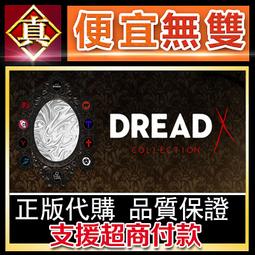 [真便宜無雙]STEAM●恐怖大亨 Horror Tycoon●嚇人賺錢！鬼屋建設模擬經營遊戲●PC 電腦版 歷史價格詳細信息