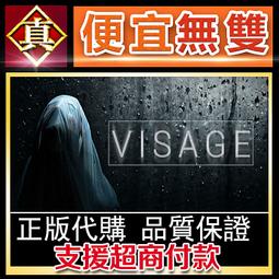 [真便宜無雙]STEAM●受讚頌者 虛偽的假面 二人的白皇 給逝者的搖籃曲●PC 電腦版 歷史價格詳細信息