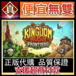 [真便宜無雙]STEAM●中國戰疫●PC 電腦版 歷史價格詳細信息