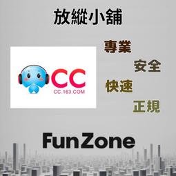 網易商商桌遊詭鎮奇談混亂標記金屬指示物token DIY 指示物 ahlcg 歷史價格詳細信息
