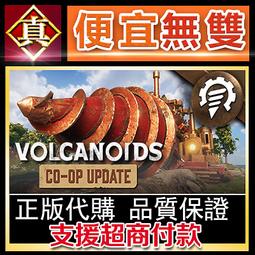 第五人格真人遊戲入殮師驅魔人化妝箱工具箱cosplay道具 歷史價格詳細信息