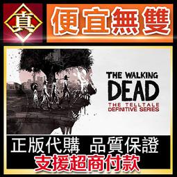 [真便宜無雙]STEAM●陰屍路：新邊境 全球KEY序號●行屍走肉：新邊境●The Walking Dead●電腦版 歷史價格詳細信息
