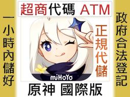 ★正★【保加利亞1982年200-LEVA紙鈔】全新 歷史價格詳細信息