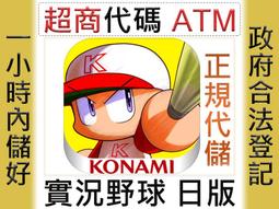 ★正★【保加利亞1982年200-LEVA紙鈔】全新 歷史價格詳細信息