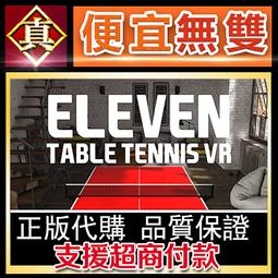 [真便宜無雙]STEAM●AI無人機模擬器 AI Drone Simulator●PC 電腦版 歷史價格詳細信息