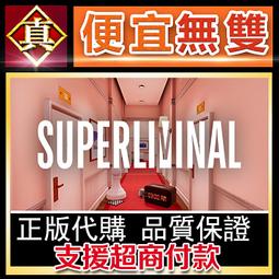 [真便宜無雙]STEAM●極限逃脫 組合包Team Zero Escape Bundle●PC 電腦版 歷史價格詳細信息