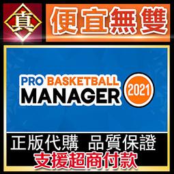 專業經理人可變容量多隔層無背帶手提商務包 歷史價格詳細信息