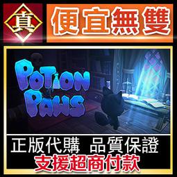 [真便宜無雙]STEAM●水晶空島 Crystarise●開放世界動作RPG遊戲●PC 電腦版 歷史價格詳細信息