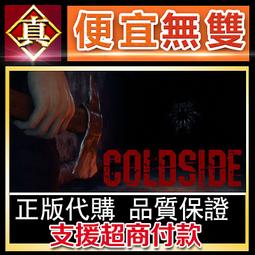 第五人格真人遊戲入殮師驅魔人化妝箱工具箱cosplay道具 歷史價格詳細信息