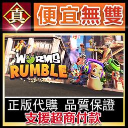 [真便宜無雙]STEAM●中國戰疫●PC 電腦版 歷史價格詳細信息