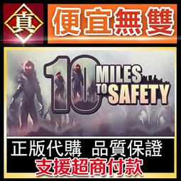 殭屍英雄殭屍遊戲 代儲 殭屍英雄殭屍遊戲 儲值 ????超商???? 歷史價格詳細信息