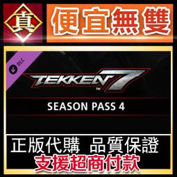 [真便宜無雙]STEAM●女拳主義F-ist！●PC 電腦版 歷史價格詳細信息