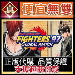 [真便宜無雙]STEAM●天空王國 Airborne Kingdom●PC 電腦版 歷史價格詳細信息